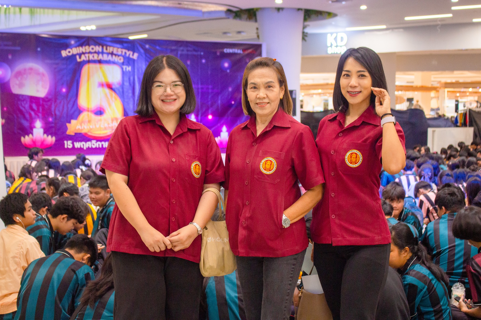 งานลอยกระทงประจำปี 2024