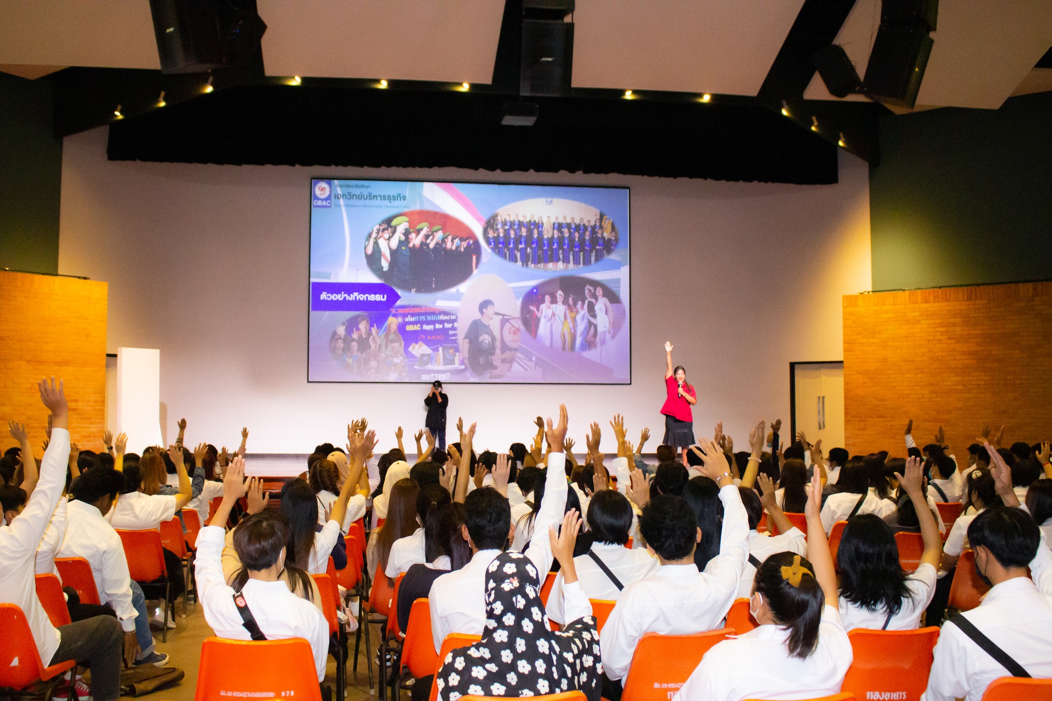 กิจกรรมสัมมนาเชิงปฏิบัติการ (ปวส.)ภาคเรียนที่ 1/2566